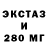 Меф VHQ Ksenia Mityagina