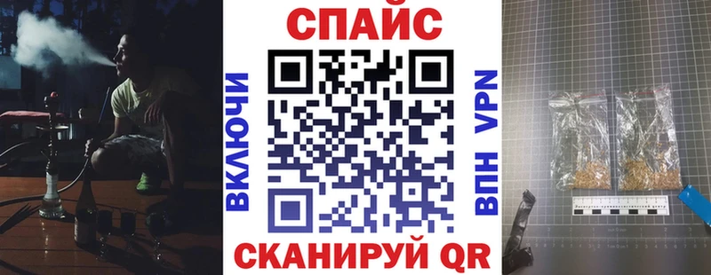 Бутират оксибутират  купить наркотик  Кимры 