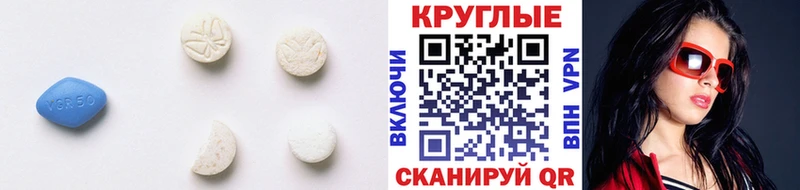 купить наркоту  Кимры  ЭКСТАЗИ Punisher 