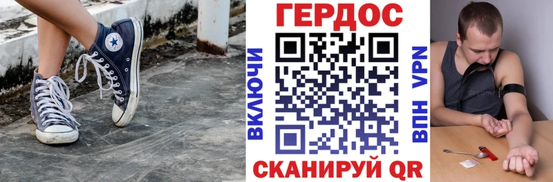 Героин Афган  закладка  Кимры 