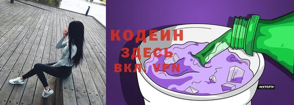 скорость Верея