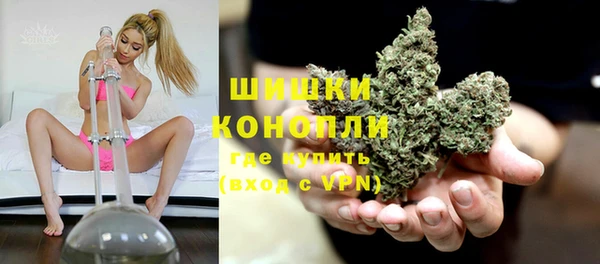 скорость Верея