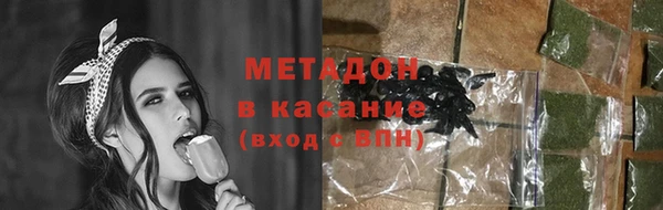 таблы Верхнеуральск