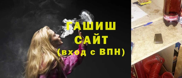 скорость Верея