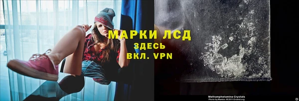 таблы Верхнеуральск