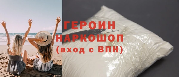 таблы Верхнеуральск