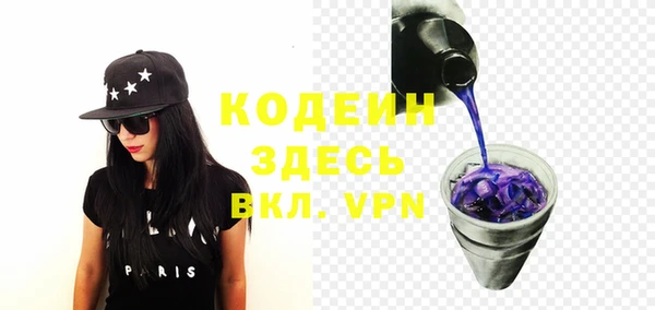 таблы Верхнеуральск