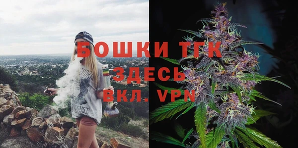 скорость Верея