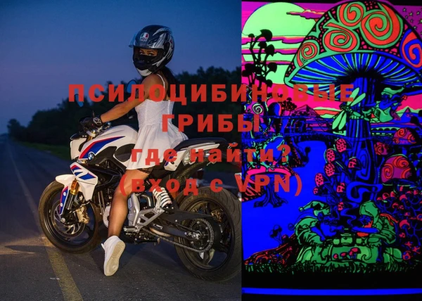 скорость Верея
