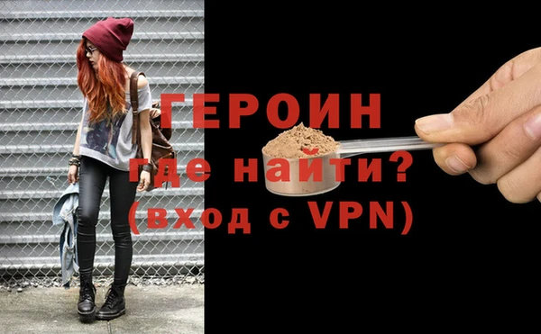 скорость Верея