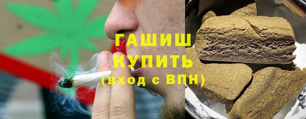 скорость Верея