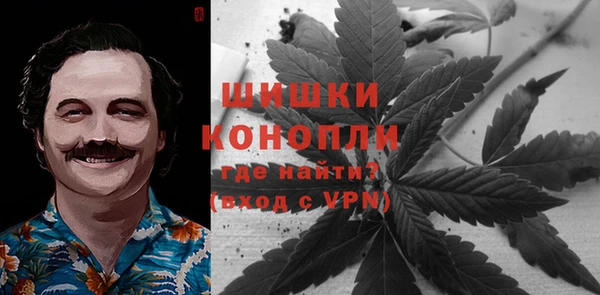 скорость Верея