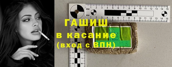 скорость Верея