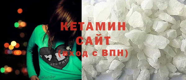 скорость Верея