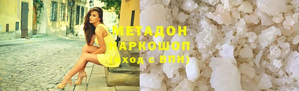 таблы Верхнеуральск