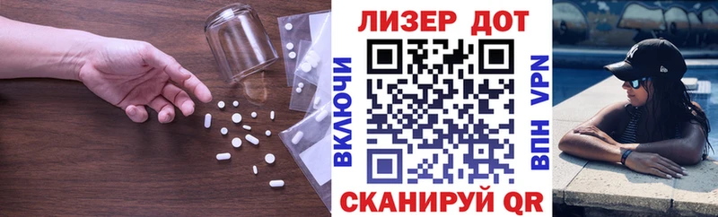 ЛСД экстази ecstasy  Кимры 