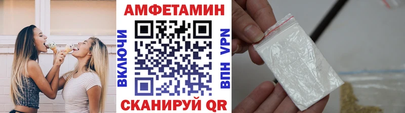Первитин мет  Кимры 