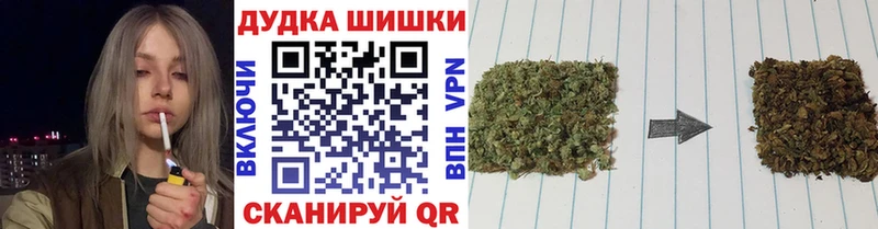 Конопля индика Кимры